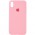 Чохол Silicone Case Full Protective (AA) для Apple iPhone XR (6.1") Рожевий / Pink