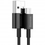 Дата кабель Baseus Superior Series Fast Charging MicroUSB Cable 2A (2m) (CAMYS-A) Чорний