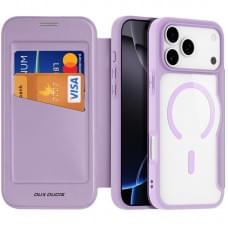 Чохол-книжка Dux Ducis Skin X Pro with MagSafe для Apple iPhone 17 Pro (6.3") Purple