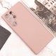 Чохол TPU GETMAN Liquid Silk Full Camera для Samsung Galaxy S24 Ultra Рожевий / Pink Sand