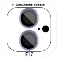 Захисне скло Metal Classic на камеру (у упак.) для Apple iPhone 17 (6.3") Блакитний / Light Blue