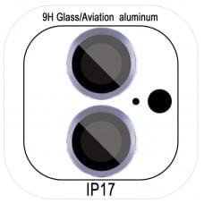 Захисне скло Metal Classic на камеру (у упак.) для Apple iPhone 17 (6.3") Блакитний / Light Blue