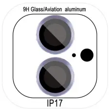 Захисне скло Metal Classic на камеру (у упак.) для Apple iPhone 17 (6.3") Блакитний / Light Blue