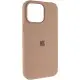 Чохол Silicone Case Full Protective (AA) для Apple iPhone 13 mini (5.4") Бежевий / Desert Gold