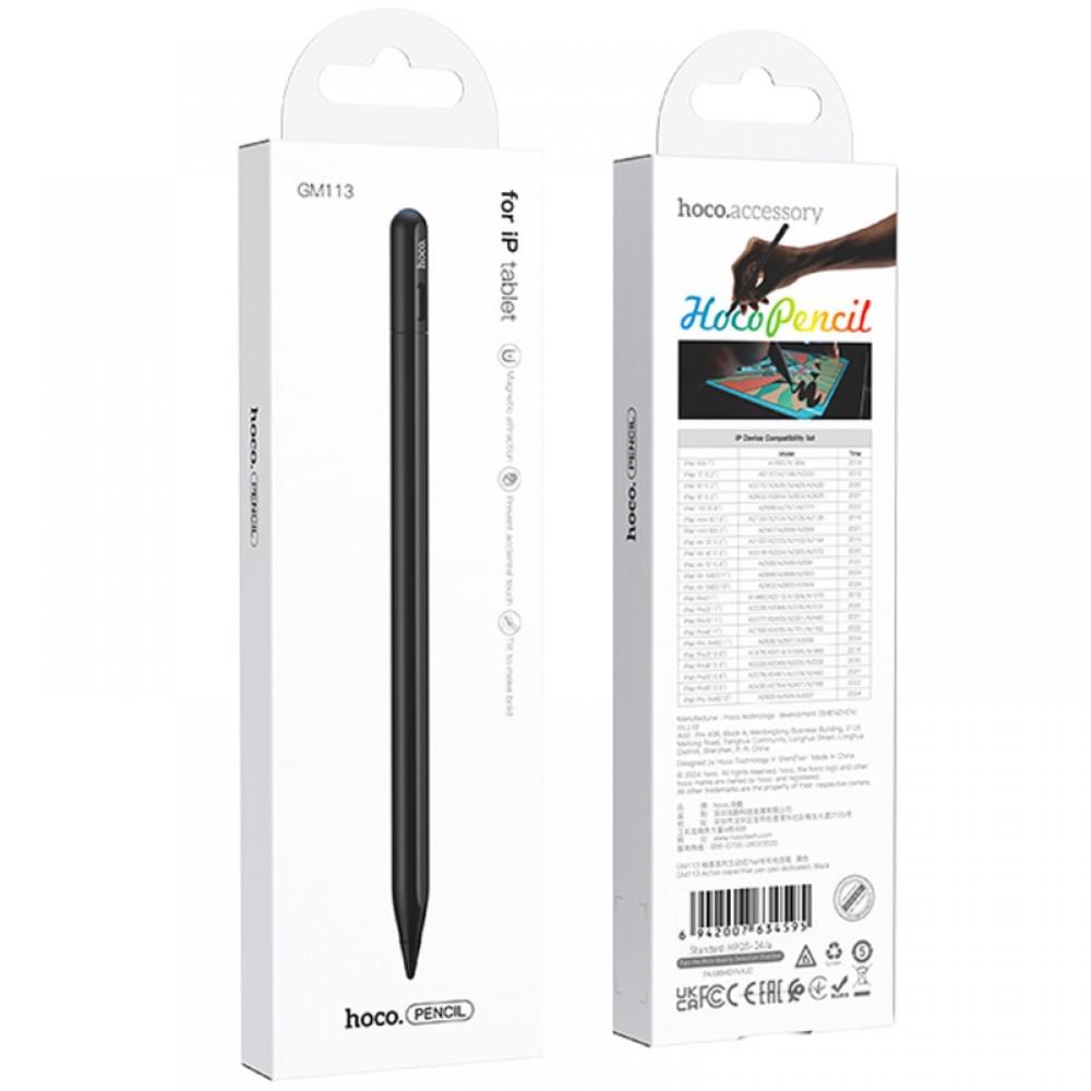 Стилус Hoco GM113 Active capacitice pen for iPad