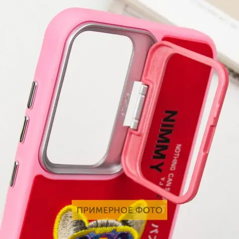 TPU+PC чохол Friends для Xiaomi Redmi 14C / Poco C75 Pink Dog