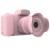 Дитяча фотокамера D31 Digital Camera Pink