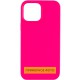 Чохол Silicone Case Full Protective (AA) NO LOGO для Apple iPhone 16 Plus (6.7") Рожевий / Barbie pink