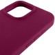 Чохол Silicone Case Full Protective (AA) для Apple iPhone 14 Pro (6.1") Бордовий / Maroon