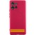 Чохол Silicone Cover Lakshmi Full Camera (AA) with MagFit для Motorola Edge 50 Fusion Червоний / Rose Red