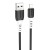 Дата кабель Hoco X82 Silicone USB to Lightning 2.4A (1m) Black