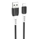 Дата кабель Hoco X82 Silicone USB to Lightning 2.4A (1m) Black