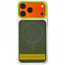 Чохол TPU TechWoven Hybrid with MagSafe для Apple iPhone 16 Pro Max (6.9") White / Green Чохол TPU TechWoven Hybrid with MagSafe для Apple iPhone 16 Pro Max (6.9") White / Green