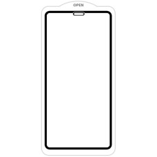 Захисне скло SKLO 5D (тех.пак) для Apple iPhone 12 Pro Max (6.7") Чорний / Біла підкладка