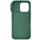 Карбонова накладка Nillkin CamShield Pro для Apple iPhone 16 Pro Max (6.9") Deep Green