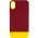 Чохол TPU+PC Bichromatic для Apple iPhone XR (6.1") Brown burgundy / Yellow