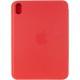Чохол (книжка) Smart Case Series with logo для Apple iPad Mini 6 (8.3") (2021) Червоний / Red