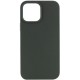 Чохол Silicone Case Full Protective (AA) NO LOGO для Apple iPhone 15 (6.1") Зелений / Cyprus Green