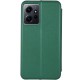 Шкіряний чохол-книжка Classy для Xiaomi Redmi Note 12 4G Зелений
