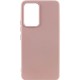 Чехол Silicone Cover Lakshmi (AA) для Realme C61 4G / C63 4G
