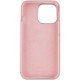 Чохол Silicone Case Full Protective (AA) для Apple iPhone 15 (6.1") Сірий / Lavender