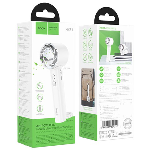 Портативний вентилятор Hoco HX61 Exquisite handheld folding fan 1200 mAh White
