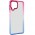 Чохол TPU+PC Fresh sip series для Samsung Galaxy M53 5G Синій / Рожевий