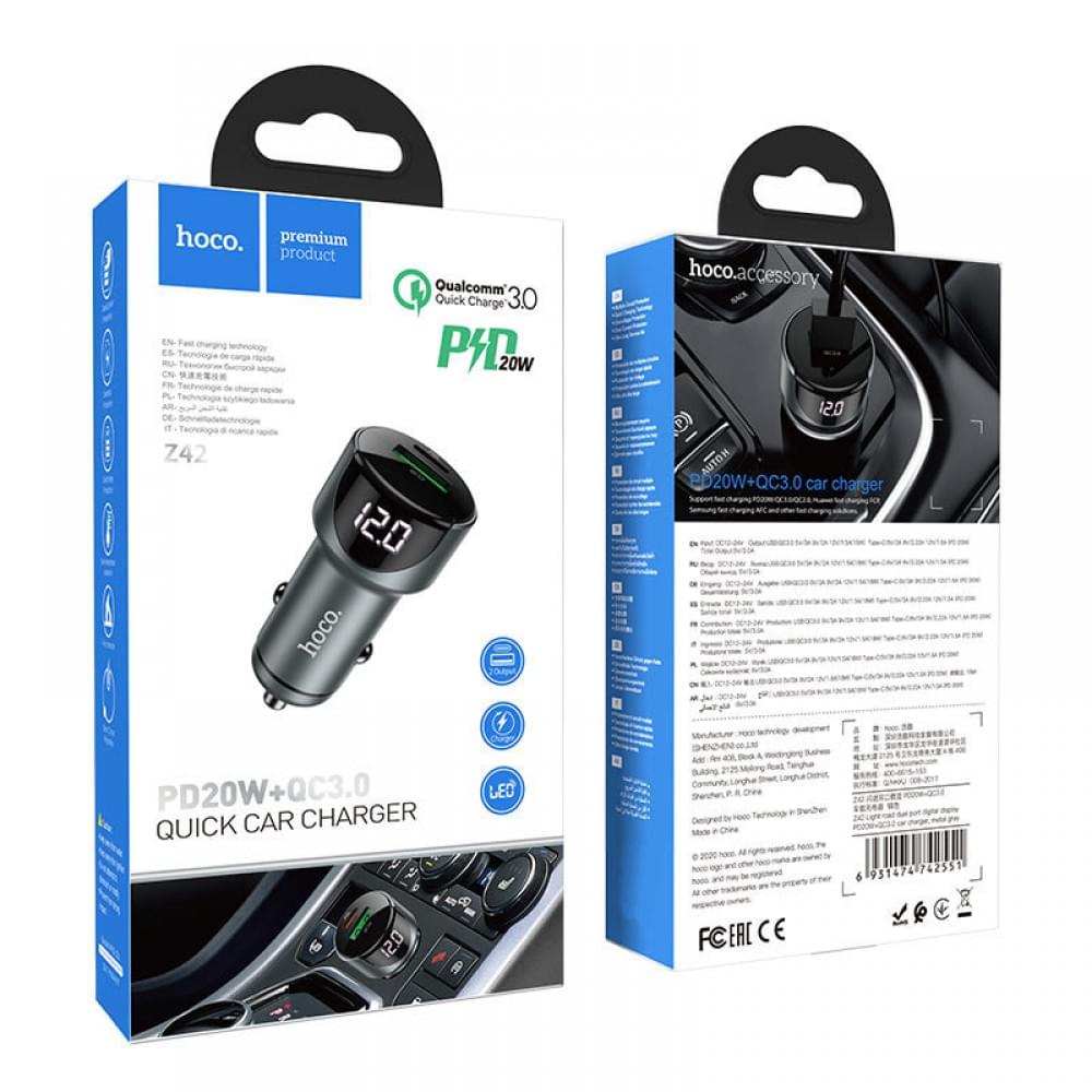 АЗП Hoco Z42 PD 20W + QC3.0 (1USB/3A) Сірий