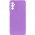Чохол Silicone Cover Lakshmi Full Camera (A) для Samsung Galaxy M14 5G Фіолетовий / Purple