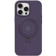 Чохол Silicone Case Full Protective with Ring для Apple iPhone 14 Pro Max (6.7") Purple