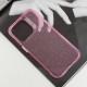 Чохол TPU Radiance для Apple iPhone 15 Pro Max (6.7") Pink