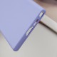 Чохол Silicone Cover Lakshmi Full Camera (AA) для Samsung Galaxy S23 Ultra Бузковий / Dasheen