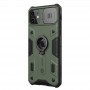 TPU+PC чохол Nillkin CamShield Armor (шторка на камеру) для Apple iPhone 11 (6.1") Зелений