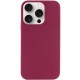 Чохол Silicone Case Full Protective (AA) NO LOGO для Apple iPhone 13 Pro Max (6.7") Бордовий / Maroon