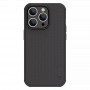 Чохол Nillkin Matte Magnetic Pro для Apple iPhone 15 Pro (6.1") Чорний / Black