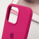Чехол Silicone Case Full Protective (AA) для Apple iPhone 16 Pro Max (6.9")