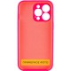 Чехол Silicone Case Full Camera Protective (AA) NO LOGO для Apple iPhone 16 Plus (6.7")