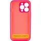 Чохол Silicone Case Full Camera Protective (AA) NO LOGO для Apple iPhone 16 Plus (6.7") Рожевий / Barbie pink