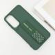 Чохол TPU VIVA для Samsung Galaxy A15 4G/5G / M15 5G Green