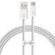 Дата кабель Baseus Dynamic Series USB to Type-C 100W (2m) (CALD00070) White Дата кабель Baseus Dynamic Series USB to Type-C 100W (2m) (CALD00070) White