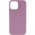 Чохол Silicone Case Full Protective (AA) NO LOGO для Apple iPhone 13 mini (5.4") Ліловий / Lilac Pride