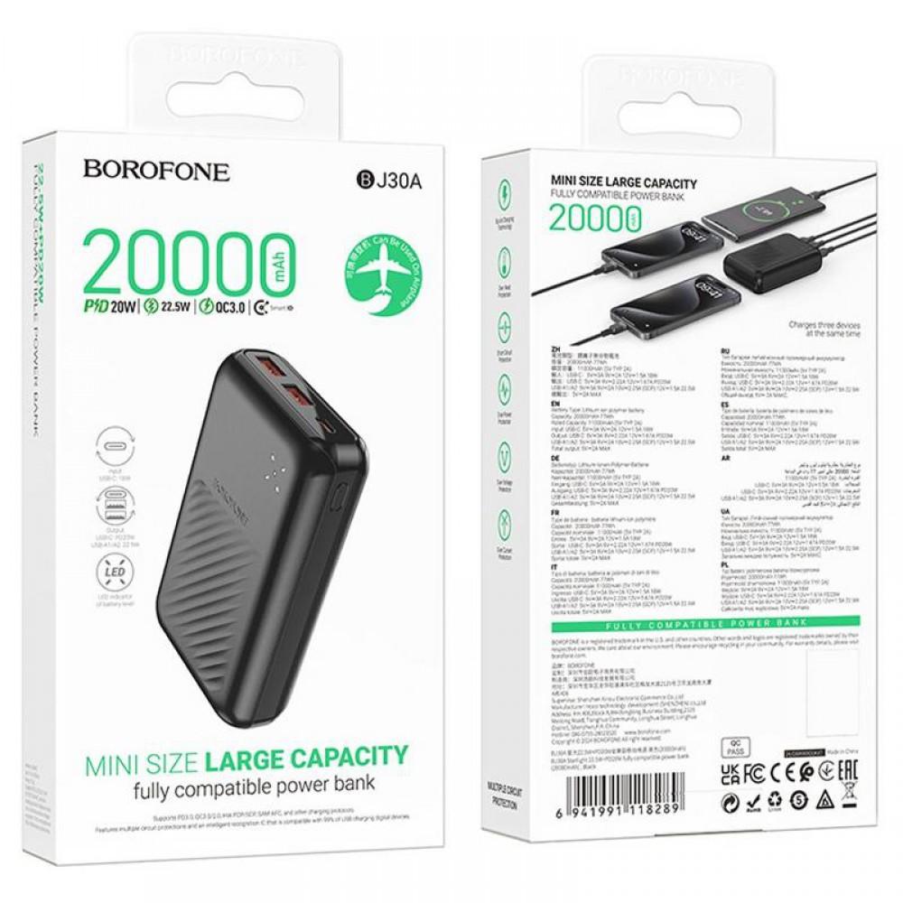 Портативний ЗП Power Bank Borofone BJ30A Starlight 22.5W+PD20W 20000 mAh Black