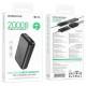 Портативний ЗП Power Bank Borofone BJ30A Starlight 22.5W+PD20W 20000 mAh Black