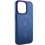 Чохол TPU+Glass Sapphire Mag Evo case для Apple iPhone 14 Pro (6.1") Wisteria