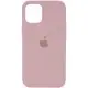 Чехол Silicone Case Full Protective (AA) для Apple iPhone 12 Pro / 12 (6.1")
