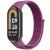 Ремінець Nylon New для Xiaomi Mi Band 8/9 Purple