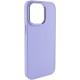 TPU чохол Bonbon Metal Style для Apple iPhone 14 Pro (6.1") Бузковий / Dasheen