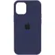 Чохол Silicone Case (AA) Logo with MagSafe для Apple iPhone 13 Pro (6.1") Темно-синій / Midnight blue