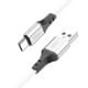Дата кабель Hoco X86 Spear USB to Type-C (1m) White
