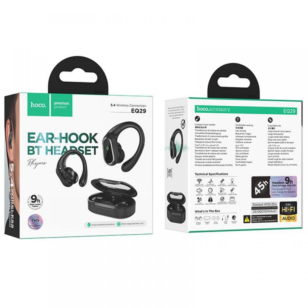 Бездротові TWS навушники Hoco EQ29 Rhyme Black